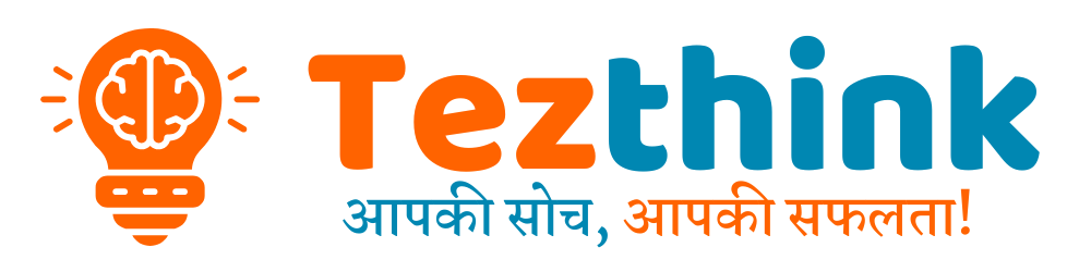 tezthink.com